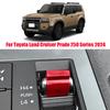 Для Toyota Land Cruiser Prado LC250 2024 Модификация накладки на рычаг переключения раздаточной коробки полный привод Часть для модификации интерьера
