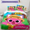 3pcs Pinkfong Shark (2) Design Cover Set - HD Printed Bedding with 1 Cover and 2 Pillowcases - Perfect for Home and Dorm Decor