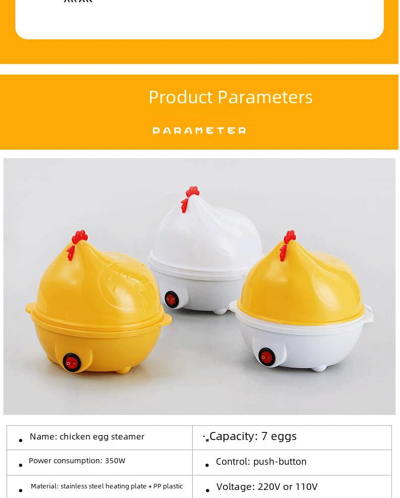 Мини-яйцеварка и рисоварка для завтрака – кухонный прибор американского стандарта