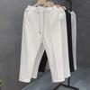 2024 Men's Trendy Korean Style Loose Casual Wide-Leg Sweatpants