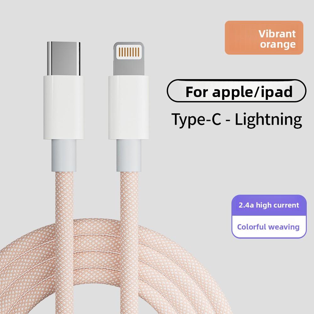 Совместимый с Apple PD Быстрая Зарядка Плетеный Кабель Данных, Двусторонний Type-C 66 Вт Кабель Зарядки для Мобильного Телефона