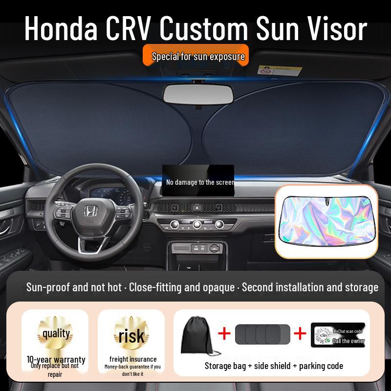 Солнцезащитная и теплоизоляционная шторка для Honda CRV 2024