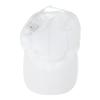 Легкая беговая кепка, Белый/Свободный размер