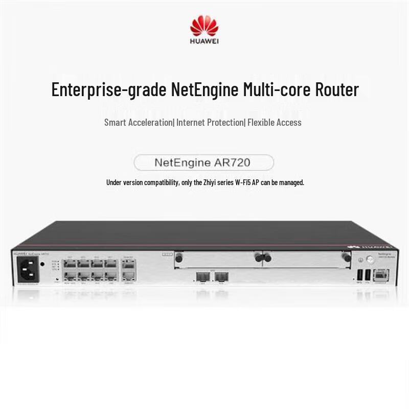 Huawei Enterprise Network Routers & Access Points (CN version)