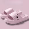 EVA Slippers for Women, Cartoon Summer Home Slippers, Bathroom Anti-Slip Indoor Shower Slippers for Men and Women - Ideal for Home and Bath Use