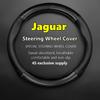 For Jaguar Steering Wheel Cover Leather Carbon Fiber Fit XF XE F Pace XJ X-type Ruitar E-Pace Emblem