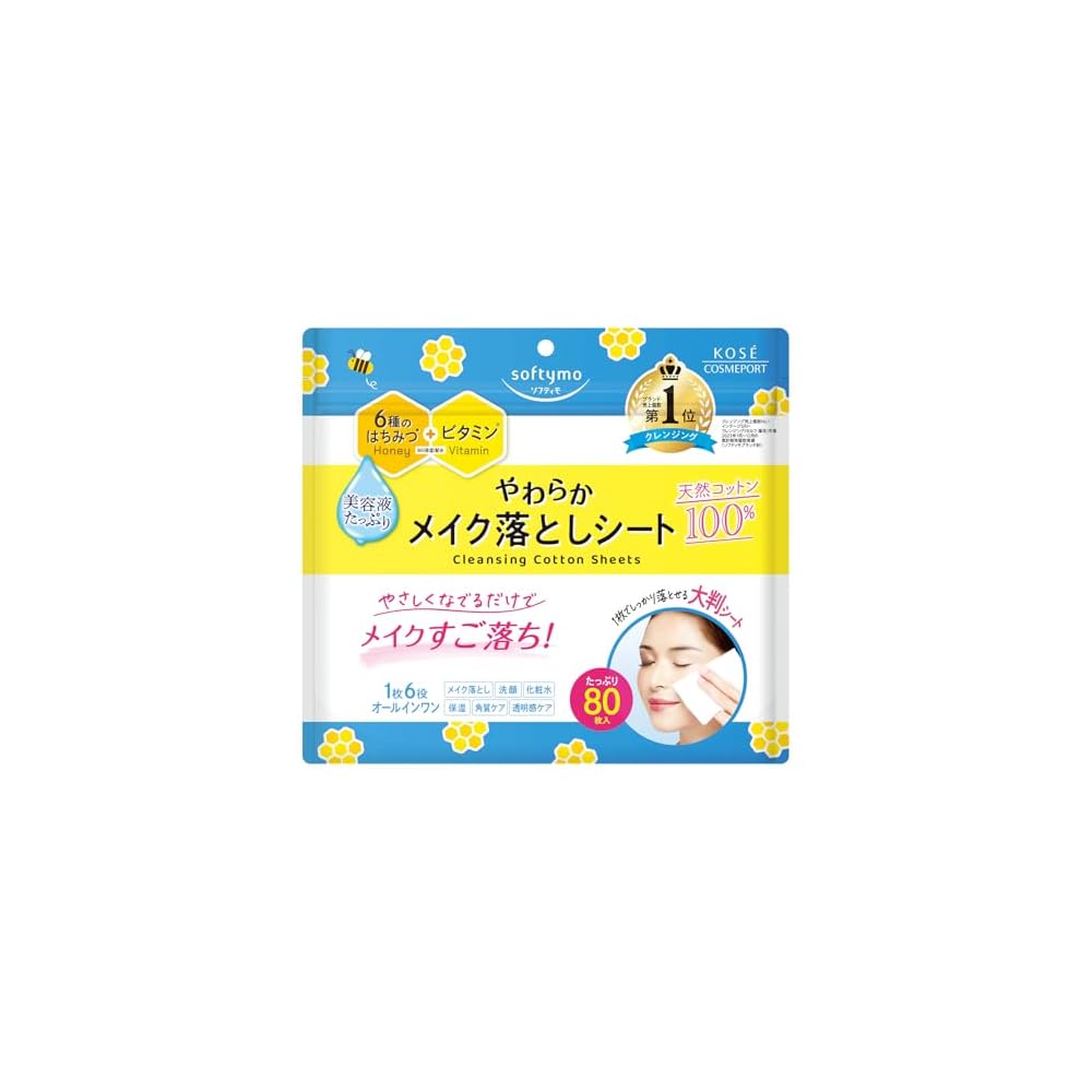 Softymo KOSE Cleansing Natural Cotton Sheets, Large Size, 80 Sheets, Cleansing Sheets for Pore