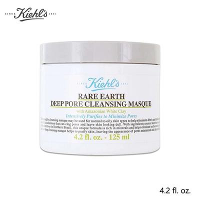 Маска для глубокого очищения пор KIEHL'S Rare Earth - 4,2 унции/125 мл