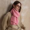 Homemade Basic Soft Waxy Premium Atmosphere Wool Blend Solid Color Knitted Scarf Women's Winter Wool Scarf Men's