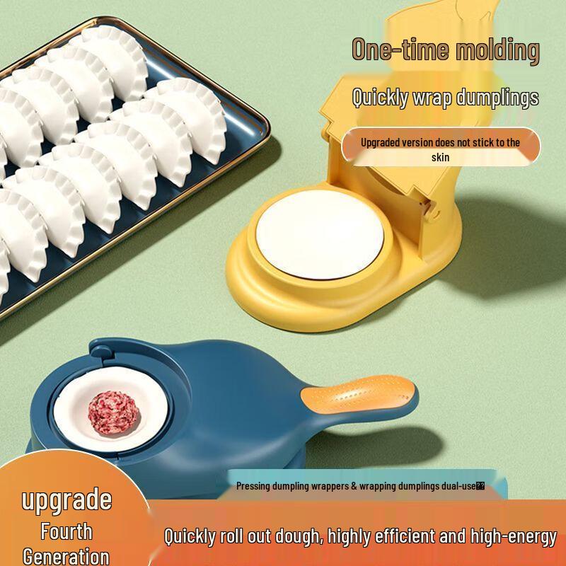 Чжаоран 2-в-1 Приспособление для лепки пельменей и оберток