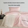 Летнее охлаждающее одеяло HLA Home