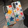 Для Samsung Galaxy S24 S23 Ultra Plus FE S25 S22 Ultra Plus S21 FE Лазерный Чехол для Телефона Пятиконечная Звезда Печатные Ударопрочные Чехлы