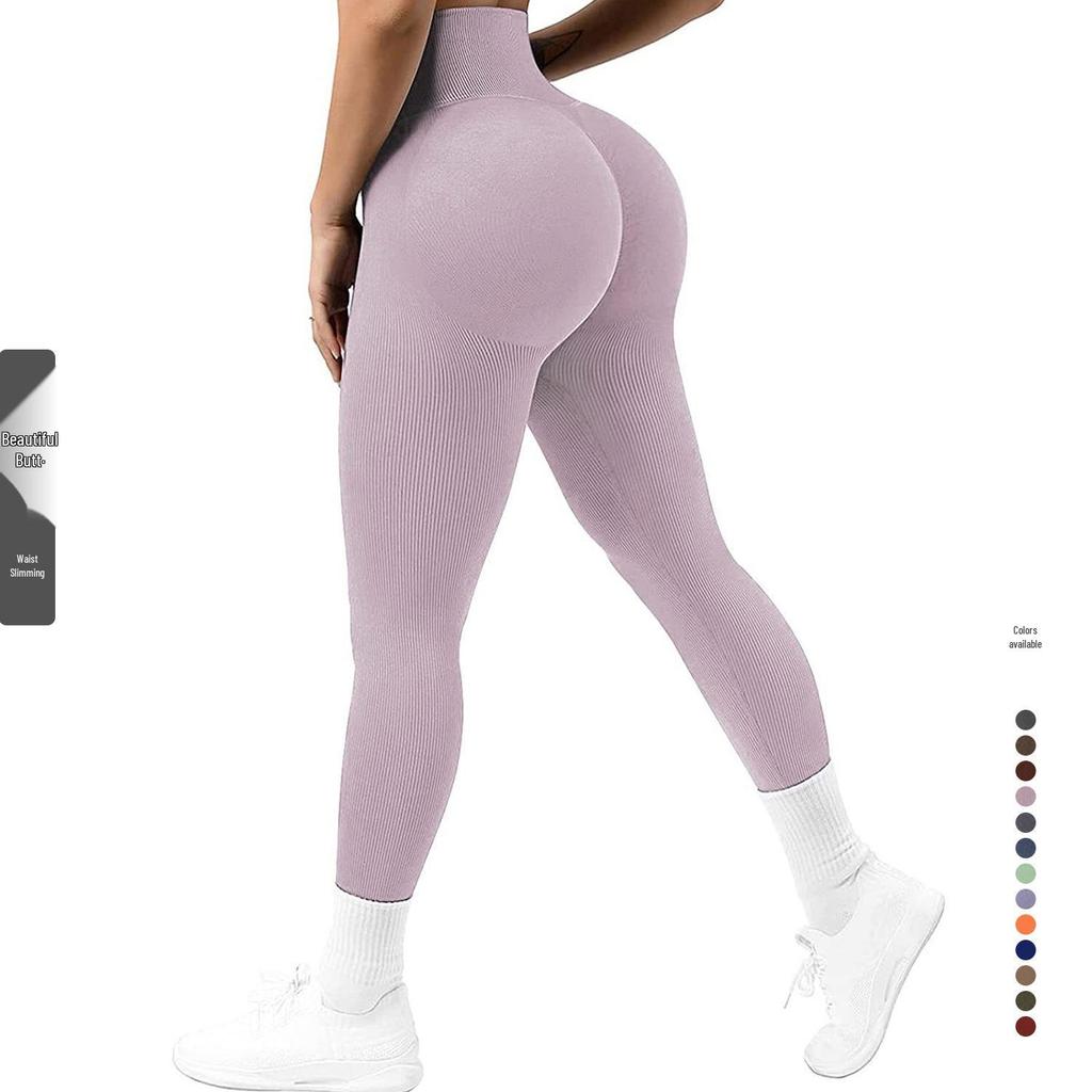 Бесшовные ребристые брюки для йоги с высокой талией и эффектом «персика»