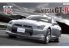 Серия моделей Fujimi Nissan R35 Deluxe с фототравлением 1/24 Inch-Up GT-R