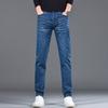 Новые мужские джинсы стрейч узкого кроя Прямые расслабленного кроя Средняя посадка Длинные брюки