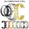 Replacement Bracelet for COROS PACE 2 3 Watchband Stainless Steel Metal Strap+PC Protective Shell for COROS Pace Pro