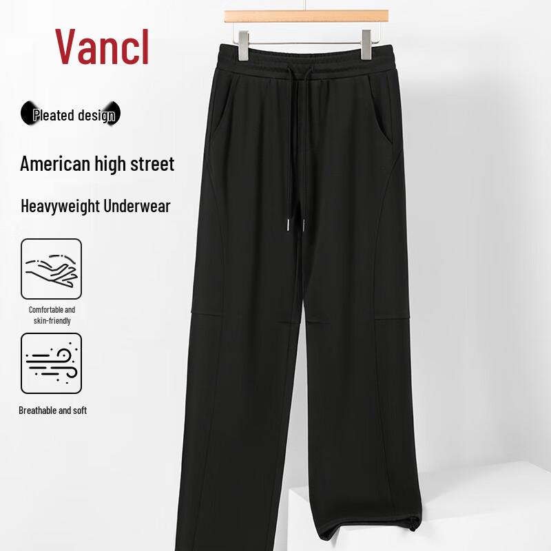 Мужские спортивные брюки прямого кроя в американском стиле хай-стрит от VANCL