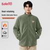 Baleno Men's Fleece-Lined Stand-Collar Winter Jacket