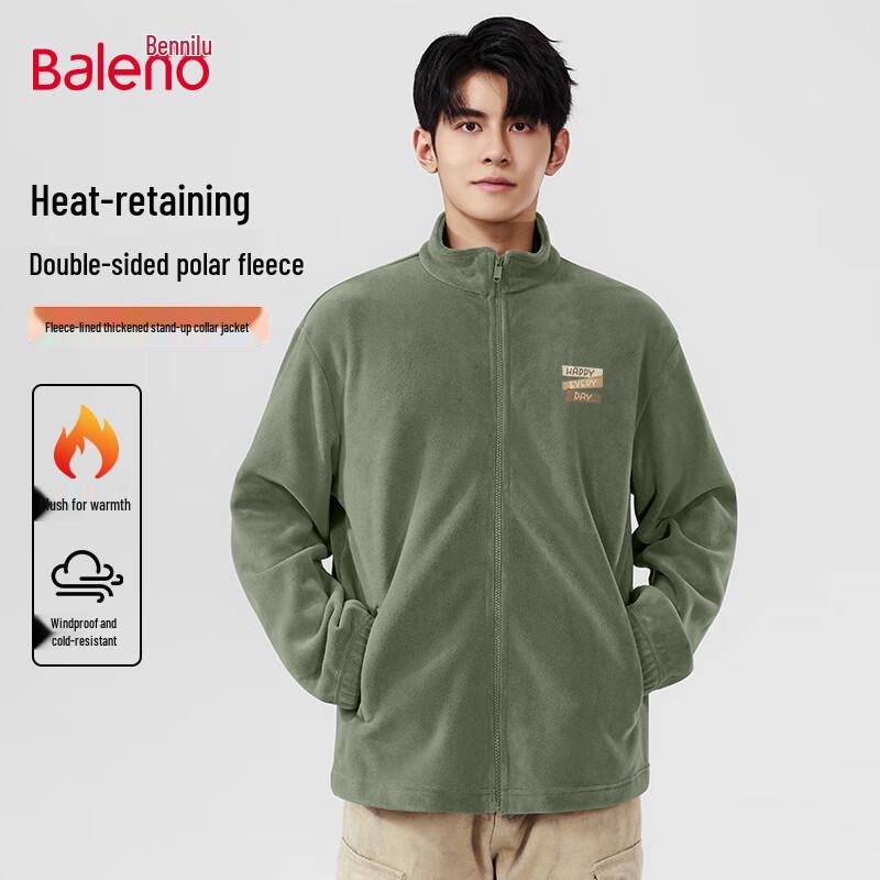 Baleno Men's Fleece-Lined Stand-Collar Winter Jacket