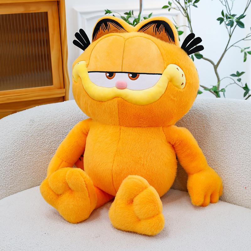 Garfield The Show Oversized Plush Toy Adorable Holiday Girl Kid Festivals Doll