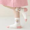 Kids Girls' Socks 5 Pairs Children's Short Tube Socks