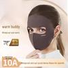 Women's Fleece-Lined Cycling Face Mask - Full Face, Warm, Autumn/Winter