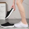 Fashion Couple's Plus Size Slippers 2025 Summer Lightweight Men Slip On Casual Shoes Fashion Comfortable Breathable Women Flat Slippers