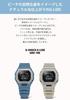 Watch Equipped with Bluetooth Biomass Plastic Beige [Casio] G-Shock [] G-LIDE GBX-100-8JF Men's