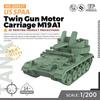 SSMODEL 1/200 Набор военной модели США Самоходная зенитная установка M19A1 с двумя пушками