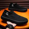 Spring New Black Versatile Sneakers 2025 Youth Trend Fashion Flying Weaving Casual One-Pedal Sneakers Men's Shoes
