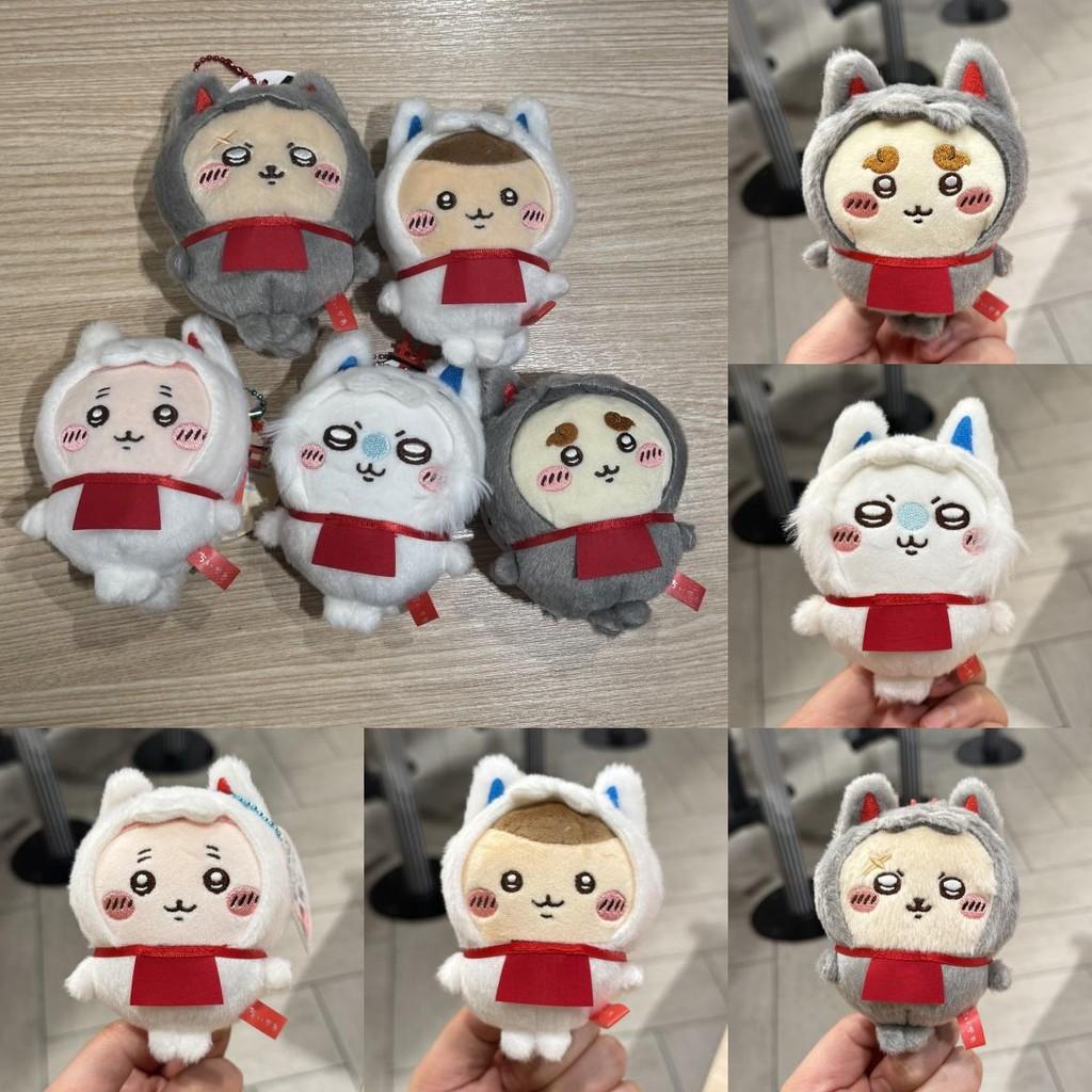 Fushimi Inari Shrine Chiikaw Kani Plush Keychain With Short Pile Fabric For Anime Fans And Collectors