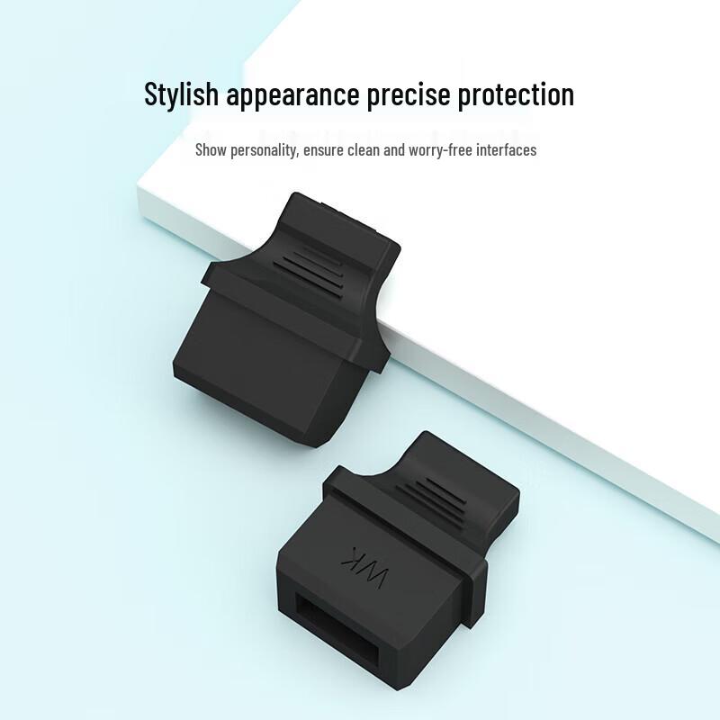 Силиконовые заглушки от пыли для SFP-портов оптоволоконных кабелей