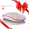 Wireless Bluetooth with Rhinestone DPI Artificial Diamond Light with for Compatible with and Android Mouse, 2.4G, Rechargeable, Cover, Three-Level