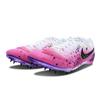 Nike Zoom Rival Multi Mesh Амортизация Устойчивость к истиранию Дышащая Поддержка Низкие Тренировочные Беговые Кроссовки Унисекс DC8749-100(Команда147-)