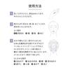 Shiseido d Program Mild Cleansing Gel 125g     Gentle Makeup Remover & Facial Cleanser for Sensitive Skin
