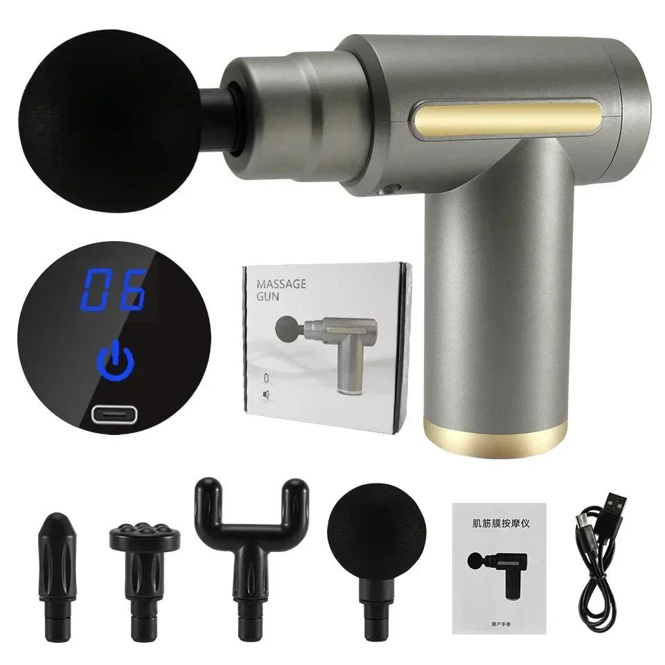 Мини фасциальный пистолет массажер для расслабления мышц ручной инструмент для декомпрессии мини похудение талии и ног фитнес-оборудование