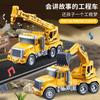 Children'S Lighting And Music Inertial Construction Vehicle Story Machine, Simulated Excavator Fire Ladder Car Toy Car