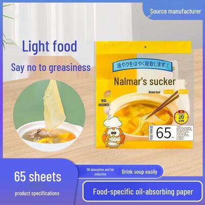 Одноразовая масловпитывающая бумага для барбекю, супа, хот-пота и жарки