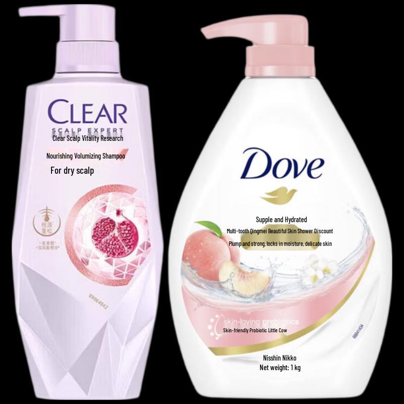 Clear Moisturizing Volumizing Shampoo and Dove Moisturizing Body Wash Set