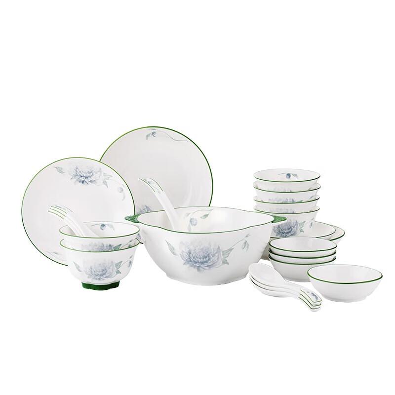 BURNEL Blue Porcelain Dinnerware Set