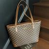 Casual High-value Tote Bag Women's 2025 New Hand-carried Commuter Bag Fashionable Going Out Large-capacity Shoulder Bag