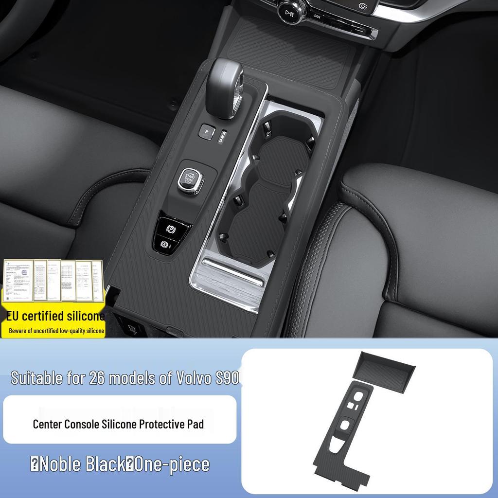 Volvo S90 2026 Center Console Silicone Mat with Wireless Charging and Cup Holder - Interior Upgrade.