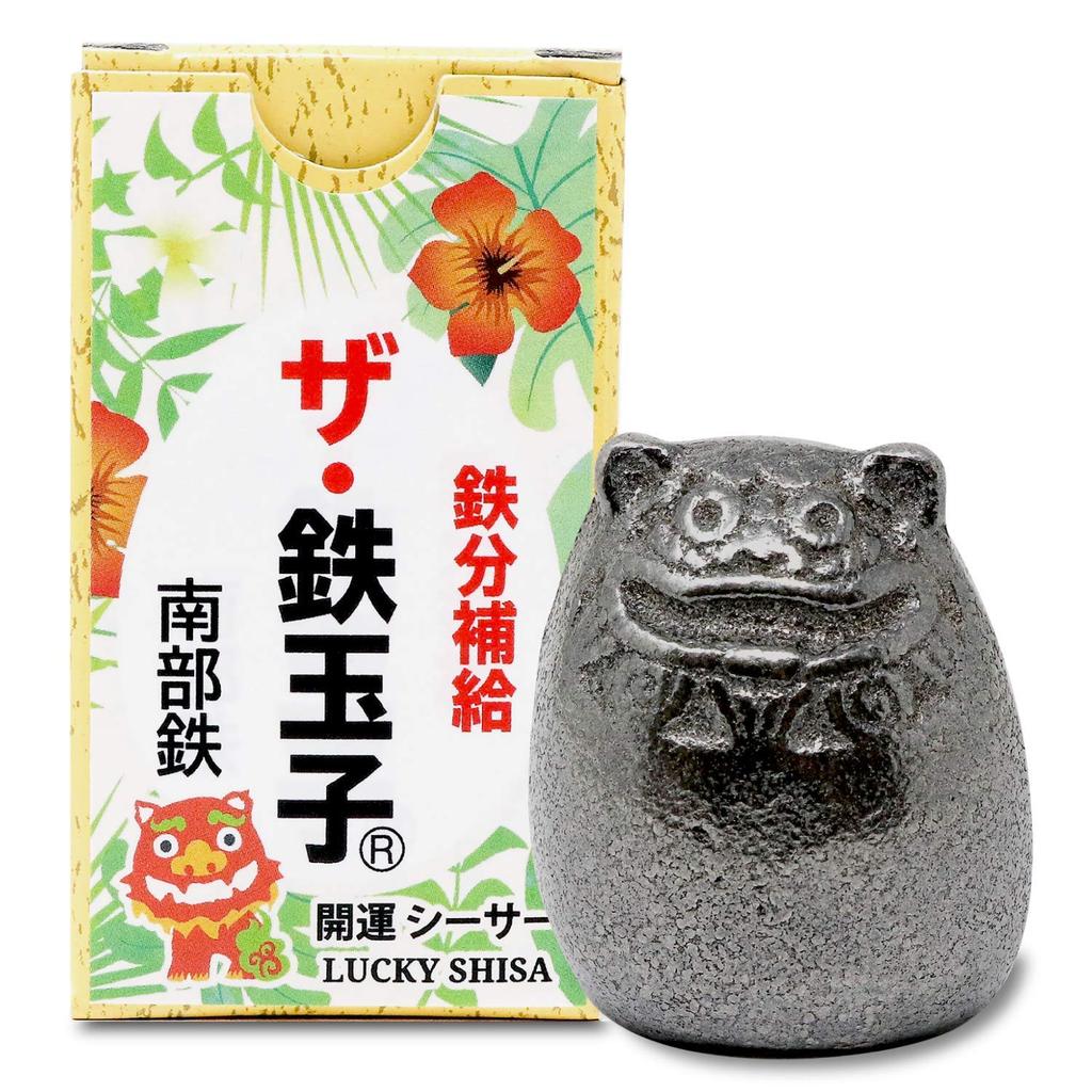 Authentic Iwate Prefecture Iron Nambu Ironware Iron Supplement Cookware Item Paperweight Figurine "The Egg" (Lucky Shisa)