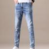 Solid Color Fashion Men Casual Pants Stretch Jeans Skinny Work Trousers Male Wash Slim Fit for Jeans Men Clothing