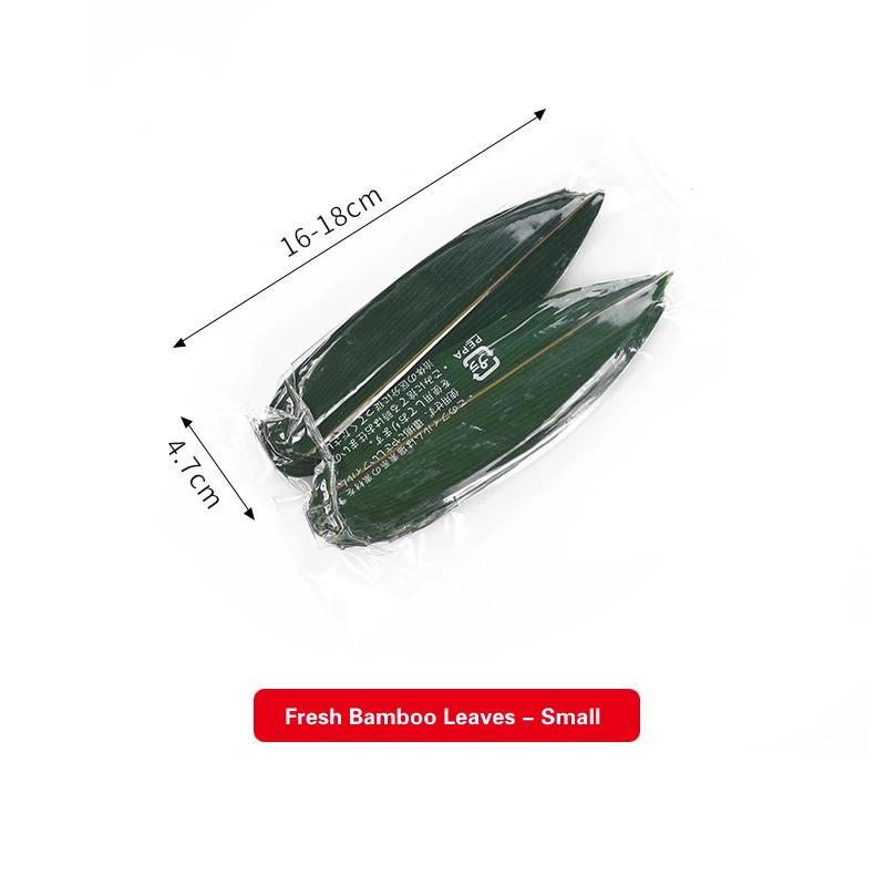 Декоративные цветы и растения Японские блюда барбекю Украшенное блюдо из морепродуктов Декоративные украшения Суши-сашими-ассорти -B