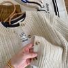 Children's Autumn Sweater Jacket Boy's Sweater Cardigan Knitted Sweater Girl's Children's Spring and Autumn Western Style Top Beige Jacket