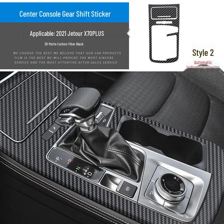 Jetour X70PLUS Carbon Fiber Interior Gear Shift & Door Anti-Kick Sticker