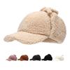 Lamb Wool Baseball Cap Warm Cap Women's Plush Solid Color Autumn Winter Ear Protection Cap