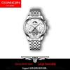 2024 Guanqin Men's Waterproof Automatic Mechanical Watch with Multi-function Moon Phase and Tourbillon