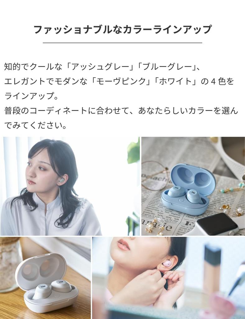 Радиус радиус полностью беспроводной Bluetooth полностью внешний звук левый и правый разделены маленькие милые наушники TWS HP-T70BT наушники